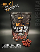 Бойлы прикормочные NICK BAITS Червь-Мотыль 1кг. 20мм