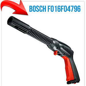 Пистолет Bosch F016F04796
