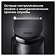 Триммер для бороды и усов Braun BT3322, фото 6