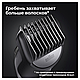 Триммер для бороды и усов Braun BT3322, фото 7