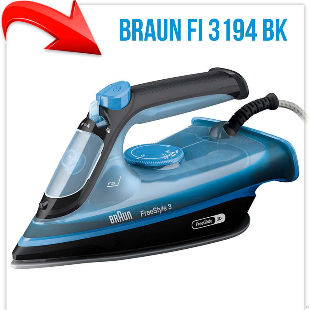 Утюг Braun FreeStyle 3 FI 3194 BK