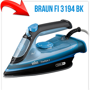 Утюг Braun FreeStyle 3 FI 3194 BK