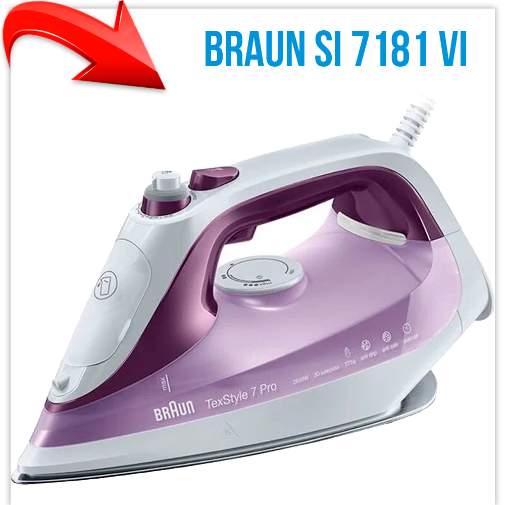Утюг Braun TexStyle 7 Pro SI 7181 VI