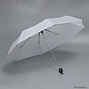 Зонт механический Monochrome Color 110, 3 сложения, 8 спиц, D = 110 см, фото 2