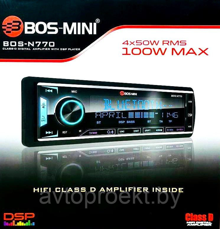 Процессорная магнитола BOS-N770DSP