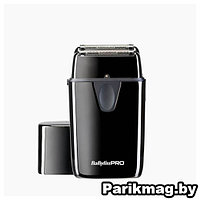 Шейвер Babyliss Pro UVFOIL02 на две сеточки FXLFS2E
