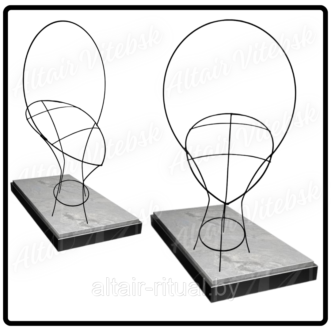 Каркас корзины ритуальной КК-13 с.черепаха Н-90см ОПТ