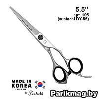 Babetta 106 Matte Line (5,5")**** прямые ножницы парикмахерские
