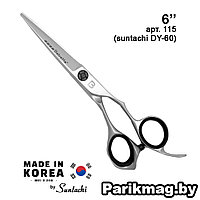 Babetta 115 Matte Line  (6")**** прямые ножницы парикмахерские