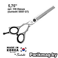 Babetta 110 ЛЕВША Matte Line (5,75")**** филировочные ножницы парикмахерские для левшей