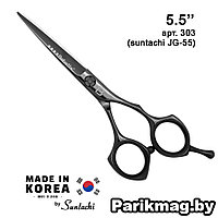 Babetta 303 Black Line (5,5")**** прямые ножницы парикмахерские
