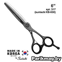 Babetta 317 Black Line (6")**** филировочные ножницы парикмахерские