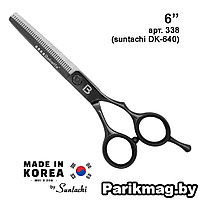 Babetta 338 Black Line (6")**** филировочные ножницы парикмахерские