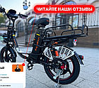Электровелосипед Kugoo v3 max, фото 4