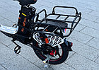 Электровелосипед Kugoo v3 max, фото 6