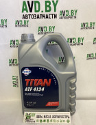Масло Fuchs Titan ATF 4134 4л