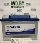 Автомобильный аккумулятор Varta Blue Dynamic E12 574 013 068 (74 А/ч)