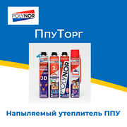 Напыляемый утеплитель ППУ POLYNOR (Теплоизоляция ПОЛИНОР)