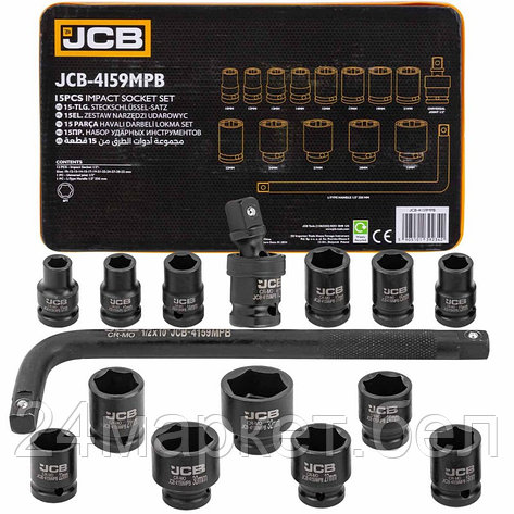 JCB-4159MPB JCB Головки ударные, набор 15пр., 1/2" (6гр.), фото 2
