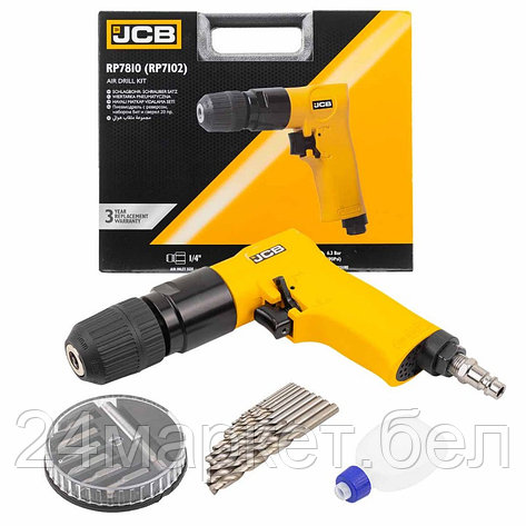 JCB-RP7810 JCB Пневмодрель с реверсом, набором бит и сверл 20пр(патрон:1-10мм,105 л/мин,, фото 2