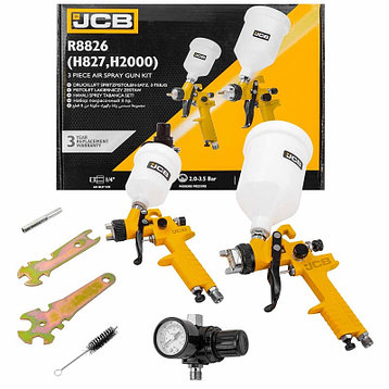 JCB-R8826 (H827-2V, H2000) JCB Набор покрасочный 3пр., фото 2