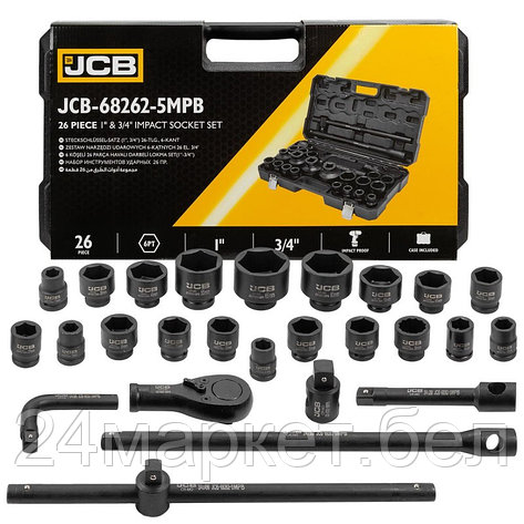 JCB-68262-5MPB JCB Набор инструментов ударных 26пр, 3/4", 1" (6гр.), фото 2