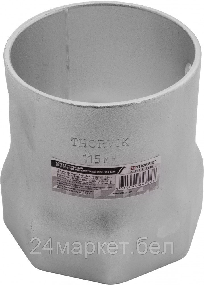 Thorvik BS8P115 BS8P115 Ключ трубчатый ступичный восьмигранный, 115 мм - фото 3 - id-p230446467
