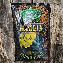 Жмых горчичный "Сила сада", 2 л   "Домен-упак", РФ