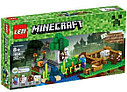 Конструктор Майнкрафт Minecraft Ферма 79044, 262 дет., 4 минифигурки, аналог Лего 21114, фото 4