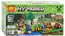 Конструктор Майнкрафт Minecraft Ферма 79044, 262 дет., 4 минифигурки, аналог Лего 21114, фото 5
