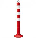 Столбик сигнальный упругий ССУ-750 ГОСТ с креплением для цепи РФ, фото 3