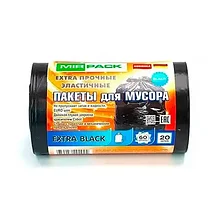 Мешки для мусора Mirpack ПВД 60 л 45 мкм 20 шт