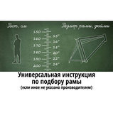 Велосипед AIST Cross 1.0 р.21 2023 (серый), фото 2