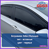 Cadillac CTS 2003-2007 Ветровики и дефлектор капота