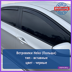 Ветровики вставные (2шт) Nissan Almera N16 (00-) 3D [24240] Heko (Польша)