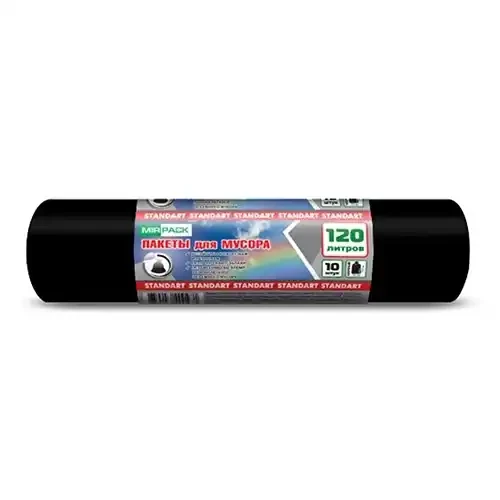 Мешки для мусора MirPack ПСД Standart 120 л 18 мкм 10 шт