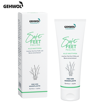 Скраб для ног Gehwol FUSSKRAFT Soft Feet Peeling 125мл