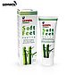 Скраб для ног Gehwol FUSSKRAFT Soft Feet Peeling 125мл, фото 2