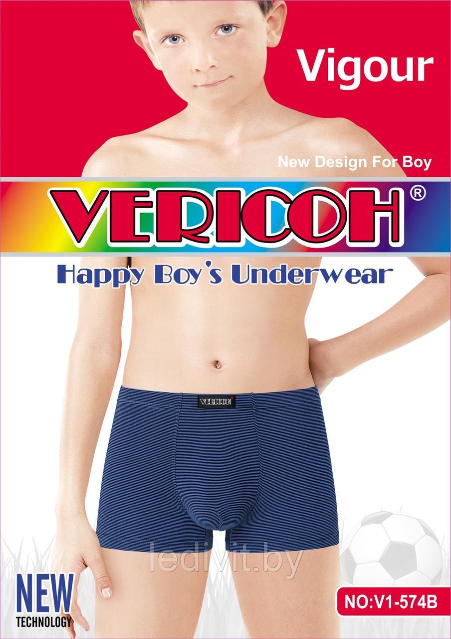 Трусы боксеры для мальчика