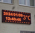 Светодиодная бегущая строка любого размера, фото 5