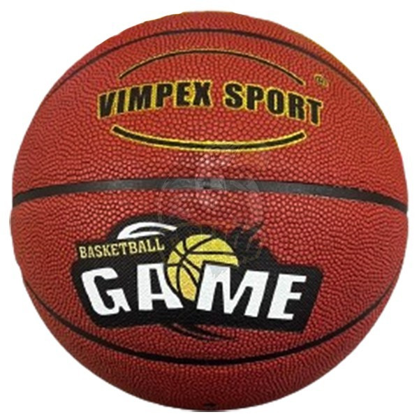 Мяч баскетбольный детский тренировочный Vimpex Sport Indoor №5 (арт. HQ-8790)