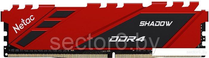 Оперативная память Netac Shadow 8GB DDR4 PC4-25600 NTSDD4P32SP-08R, фото 2
