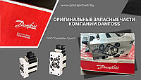 Где купить качественные запчасти для спецтехники в Минске?