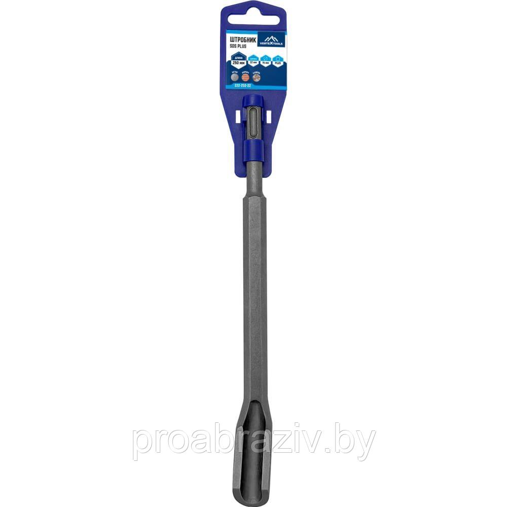 ШТРОБНИК SDS PLUS 14Х250Х22