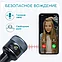 Автомобильный FM-Передатчик Bluetooth в металлическом корпусе Mivo MF-03, фото 2