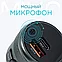 Автомобильный FM-Передатчик Bluetooth в металлическом корпусе Mivo MF-03, фото 3