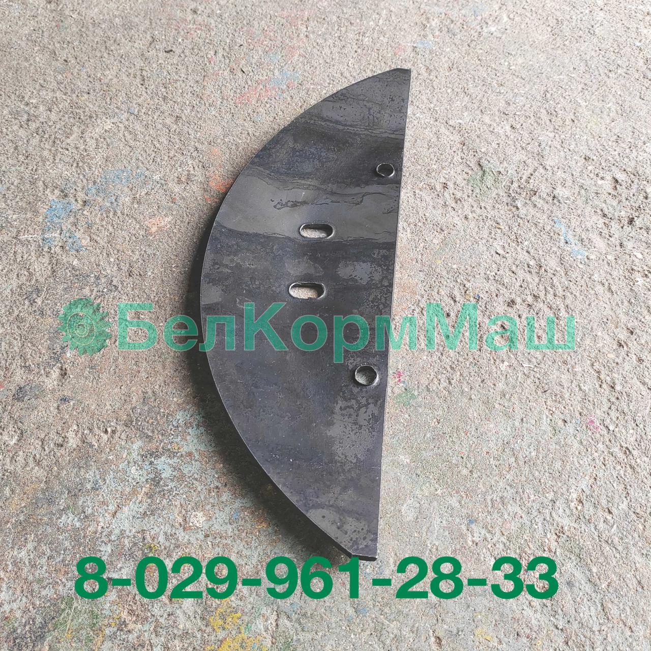 Упор КРН-2,1.03.410 к косилке КРН-2,1