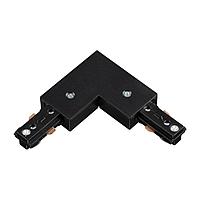 135009 NT18 014 черный Соединитель с токопроводом для шинопровода L-образный