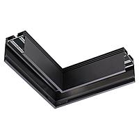 135030 NT19 005 черный Соединитель для шинопровода L-образный IP20 KIT