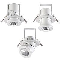 357872 NT18 098 белый Встраиваемый светильник IP20 LED 3000К 25W 220-240V PROMETA